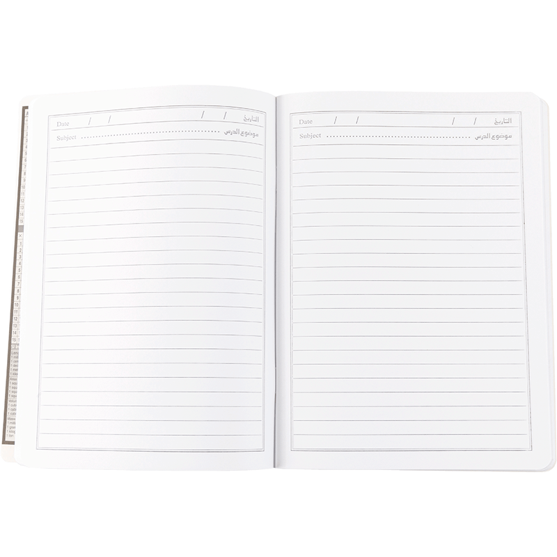 Buku Latihan tulisan merah